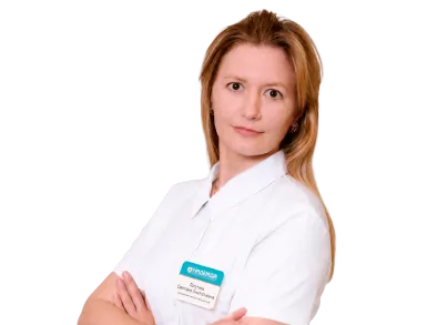 Лагутина Светлана Анатольевна