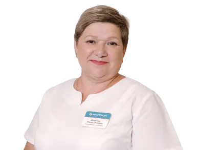 Денисова Ирина Петровна